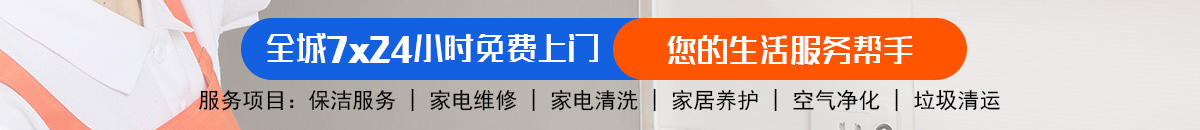 加拿大PC预测网-最准预测|专注研究历史数据查询|超准数据分析！加拿大28走势预测-在线预测|结果分析|历史数据|极致加拿大预测_官方数据！